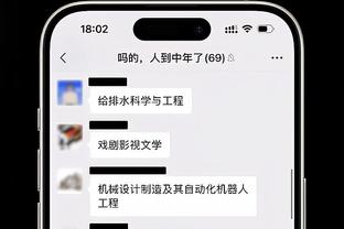 生日夜数数老詹的荣誉！MVP？总冠军？退役球衣？历史得分王？